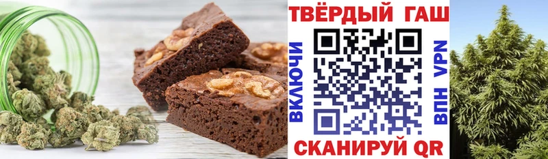 Cannafood конопля Торопец