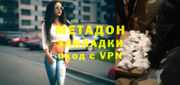 твердый Балахна