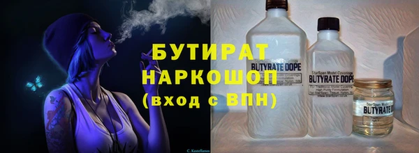 твердый Балахна