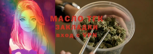 твердый Балахна