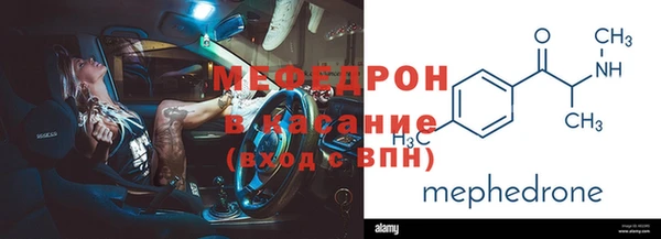 твердый Балахна