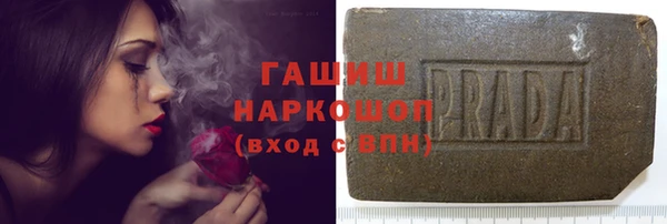 твердый Балахна