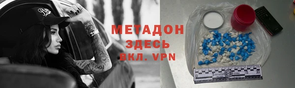 твердый Балахна