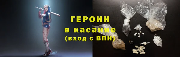 твердый Балахна
