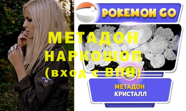 твердый Балахна