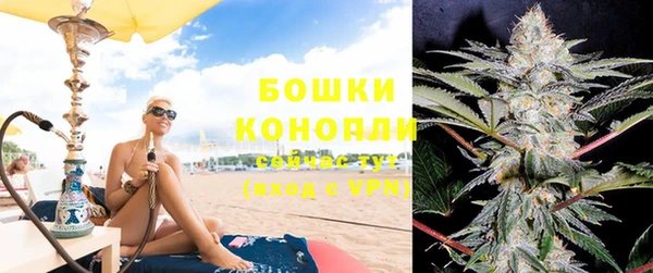 гидра Балабаново