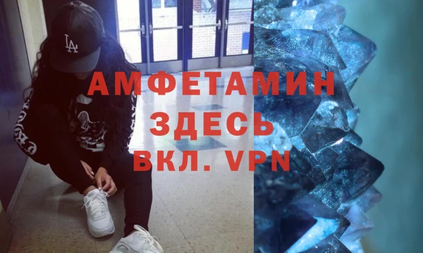твердый Балахна