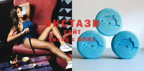 твердый Балахна