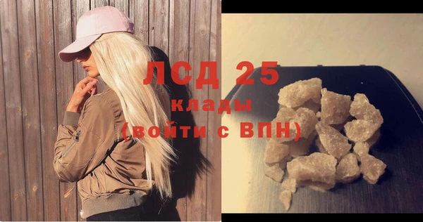 твердый Балахна