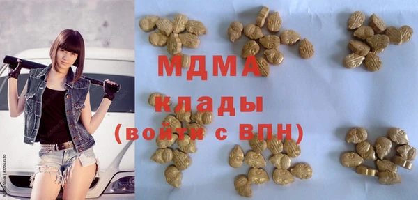 твердый Балахна